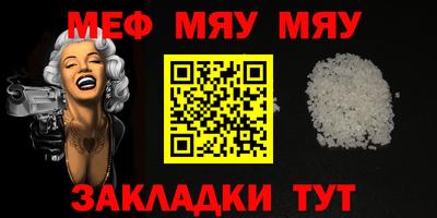 бутик Кингисепп