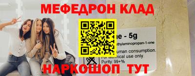 индика Кинель