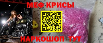 бутик Кингисепп