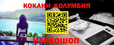 эйфоретик Коммунар