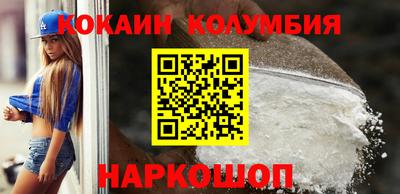 индика Кинель