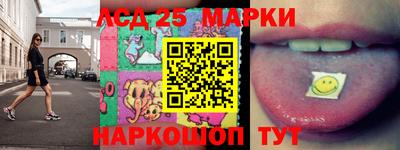 эйфоретик Коммунар