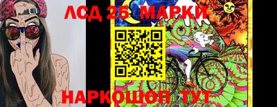 мефедрон мука Комсомольск-на-Амуре