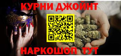 таблы Кимры