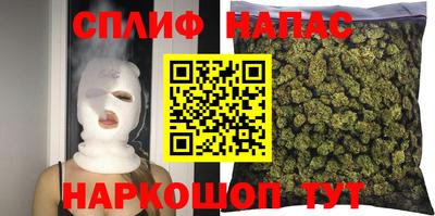 бутик Кингисепп
