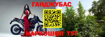 эйфоретик Коммунар