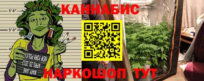 меф VHQ Конаково