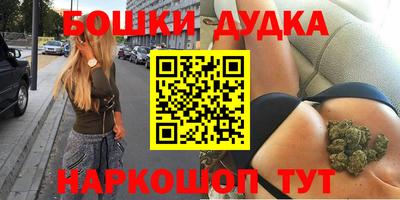 таблы Кимры