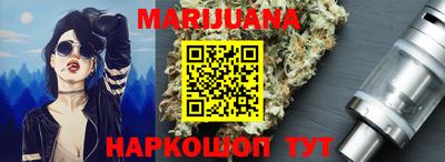 меф VHQ Конаково
