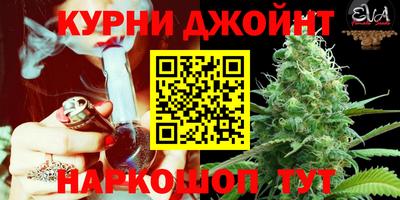мефедрон мука Комсомольск-на-Амуре