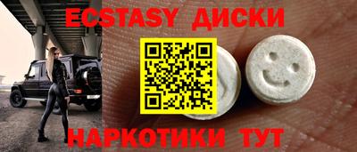 индика Кинель