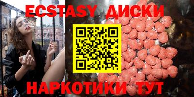 меф VHQ Конаково