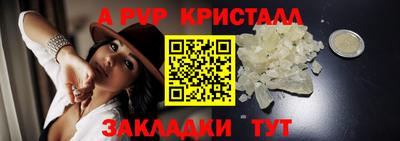 индика Кинель