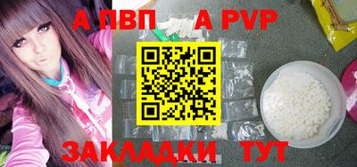 эйфоретик Коммунар