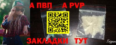 индика Кинель