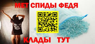 бутик Кингисепп