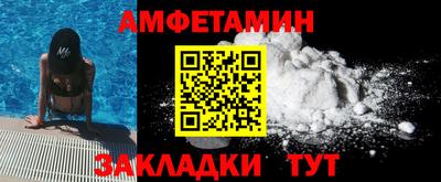 индика Кинель