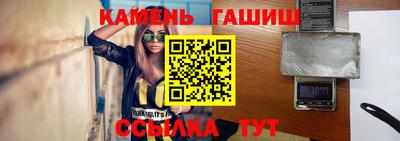 мефедрон мука Комсомольск-на-Амуре