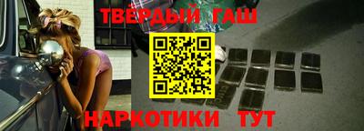 бутик Кингисепп