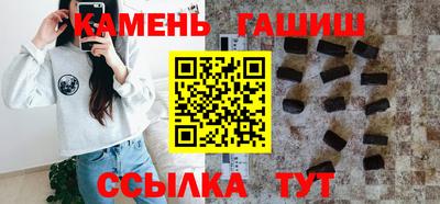 индика Кинель