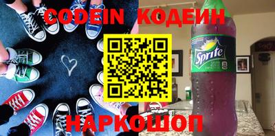 мефедрон мука Комсомольск-на-Амуре