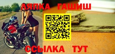 эйфоретик Коммунар