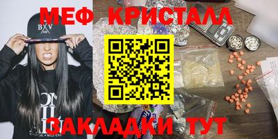 индика Кинель