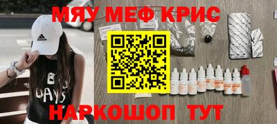 бутик Кингисепп