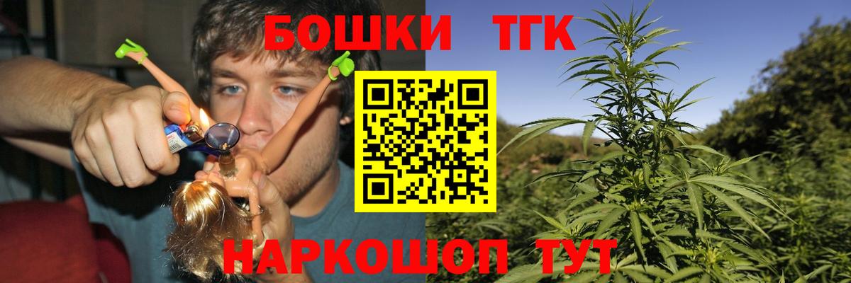 Конопля VHQ Коммунар